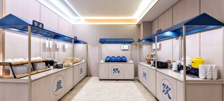 汉庭酒店(沧州黄骅中捷店)图片