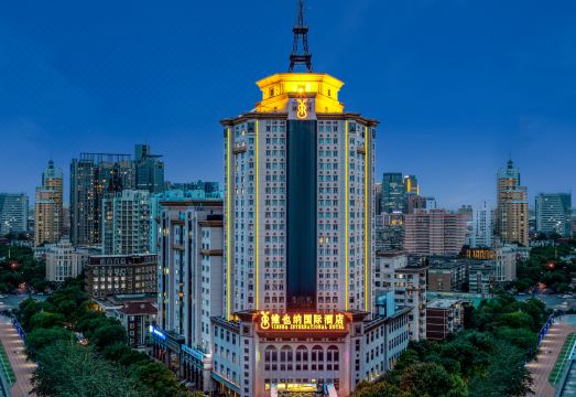 维也纳国际酒店（天津站滨江道步行街店）外景图