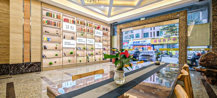 安欣优品酒店(泉州东站店)图片