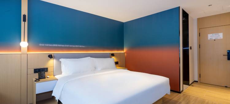 你好酒店(深圳坂田北地铁站店)图片