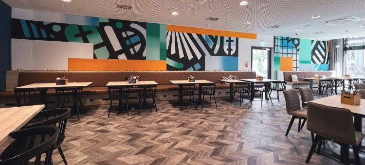 斯图加特法伊欣根假日酒店the niu(Holiday Inn - the Niu, Kettle Stuttgart Vaihingen)图片