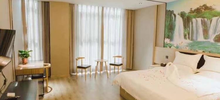 如家华驿精选酒店(诸暨市火车站店)图片