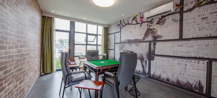 花筑·余姚集约部落民宿(四明湖景区店)图片