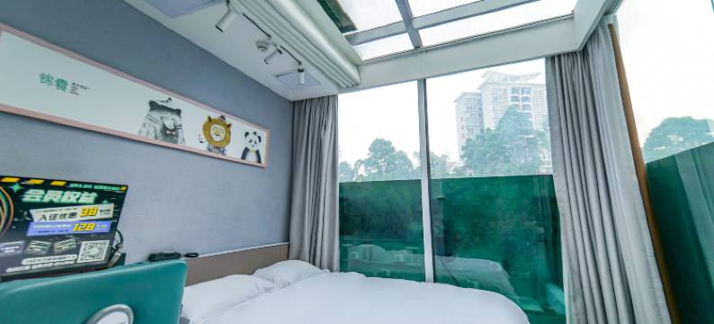 锦囊电竞泛娱酒店(珠光地铁站店)图片