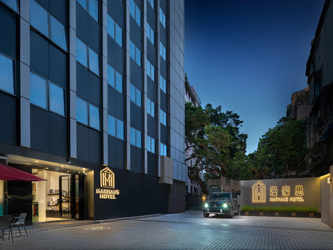 漫豪思酒店(广州北京路步行街纪念堂地铁站店)