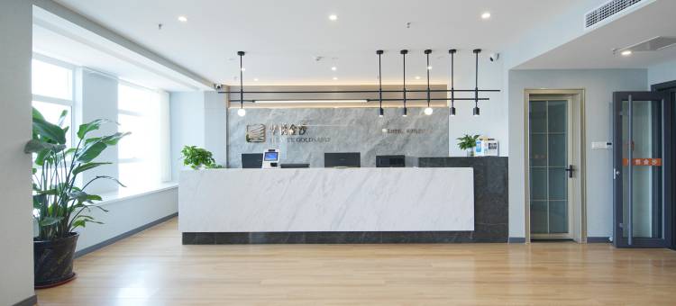 华悦金沙公寓(青岛黄岛金沙滩度假区店)图片