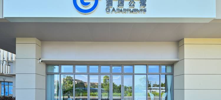 格创家酒店公寓图片