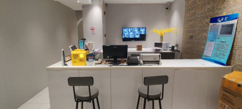 上海达格利喜酒店图片