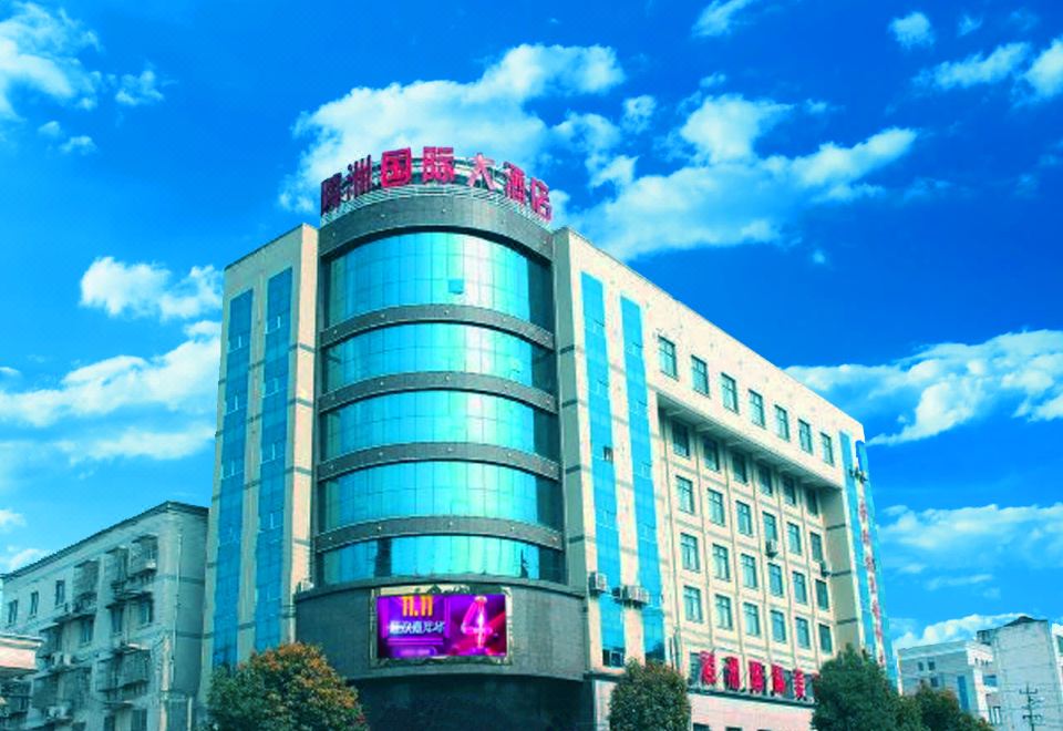 广州山水时尚酒店（花都店）外观图