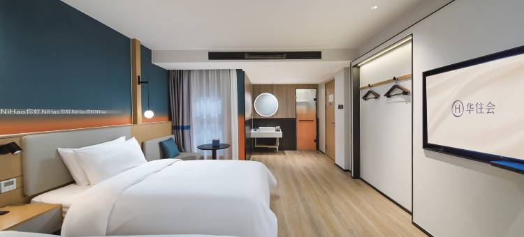 你好酒店(南京河西金鹰世界店)图片