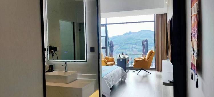 蛮谷桃缘民宿(乐山马鞍山店)图片