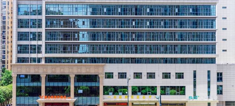 维也纳智好酒店(盐城金鹰聚龙湖店)图片