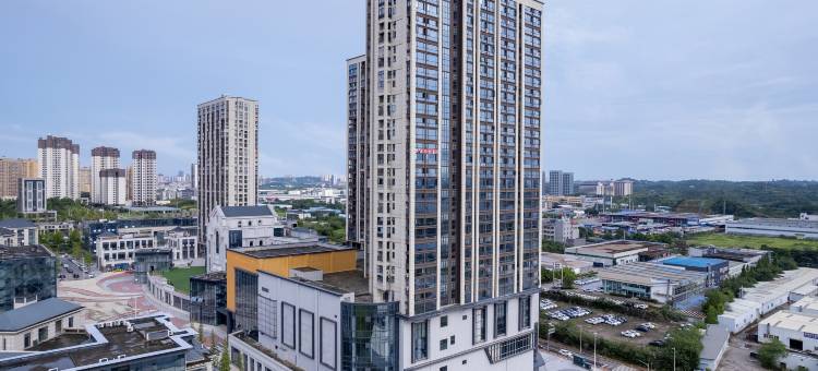 楠舍·遇见酒店(自贡贡井区区政府店)图片