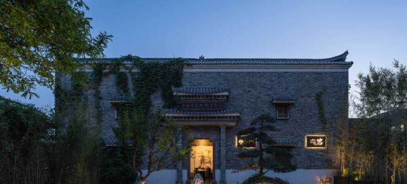 西安永乐大槐树温泉酒店(白鹿仓景区店)图片