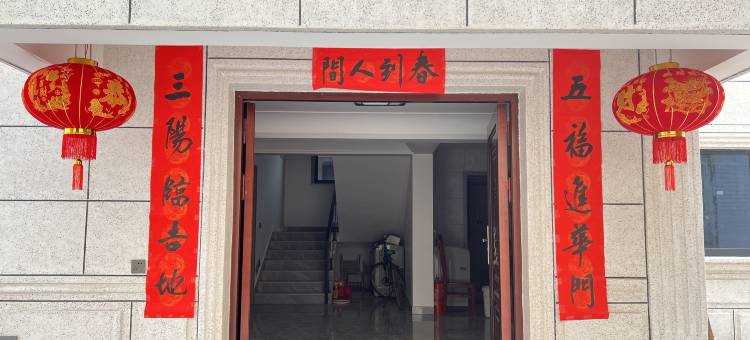 江雅阁民宿图片