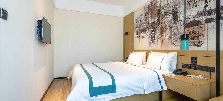 城市萬家高端商旅酒店(东莞塘厦龙景花园店)图片