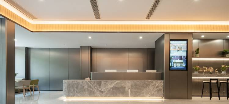 怡莱莫丽酒店(自贡华商国际城店)图片