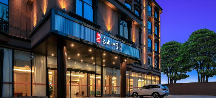 云上四季酒店(北海银滩店)图片