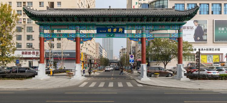 青云精品度假公寓(威海高铁站韩乐坊店)图片