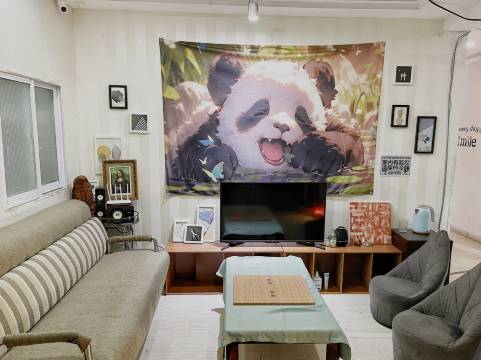 成都熊猫安悦青年旅舍