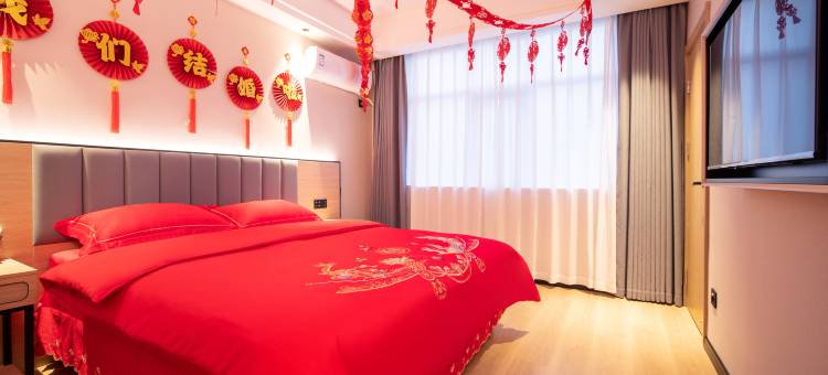 鹿邑伯阳四季酒店(栾台路店)图片