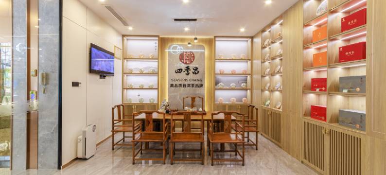 君安商务酒店(深圳公明广场地铁站店)图片