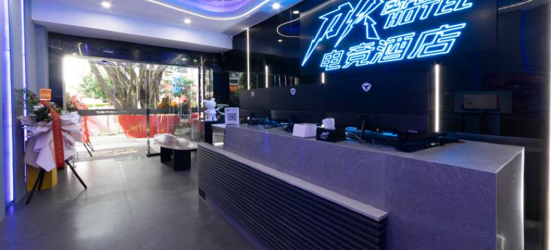 PK电竞酒店(福州台江万达金融街店)图片