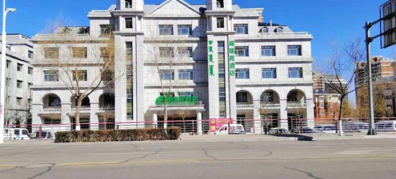 福瑞苑酒店(伊金霍洛旗太阳城商业中心店)图片