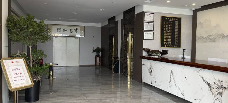 朝阳龙腾温泉酒店图片