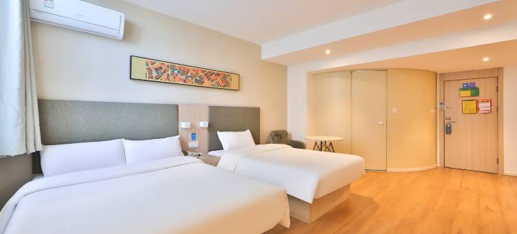 汉庭酒店(吉林财富广场店)图片