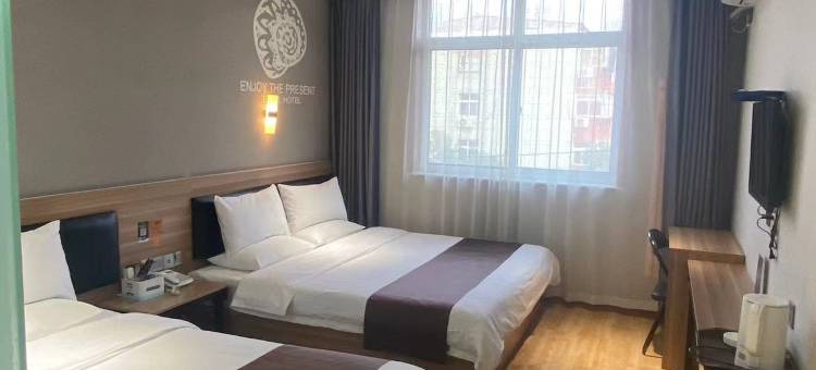 华驿酒店(邯郸丛台区幸福路店)图片