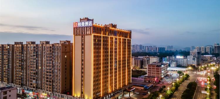柏曼酒店(防城港高铁北站水晶国际店)图片