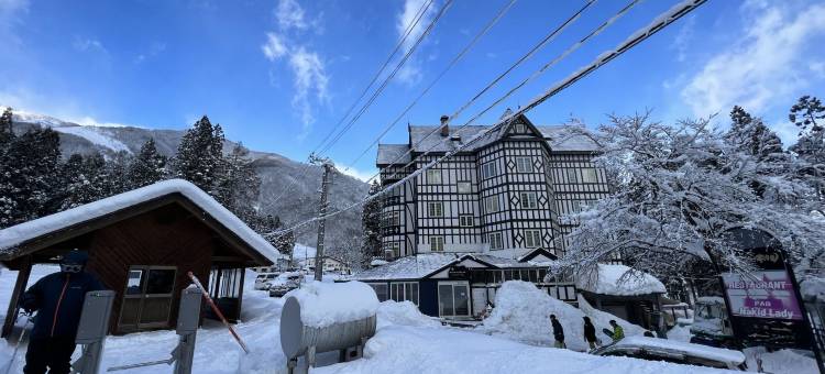 白马太阳谷酒店(Hakuba sun valley Hotel)图片