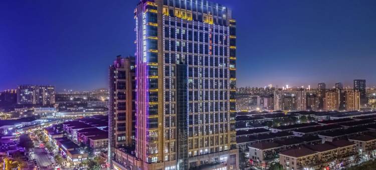 杭州万商国际丽呈酒店(下沙银泰店)图片