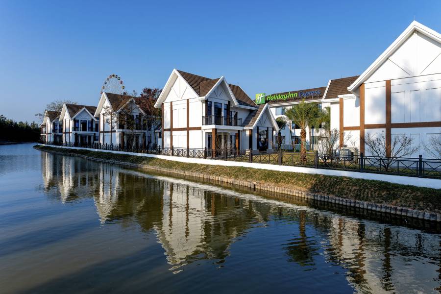 玉環濕地公園智選假日酒店