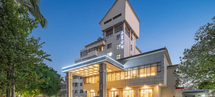 五菱酒店(柳州高铁站店)图片