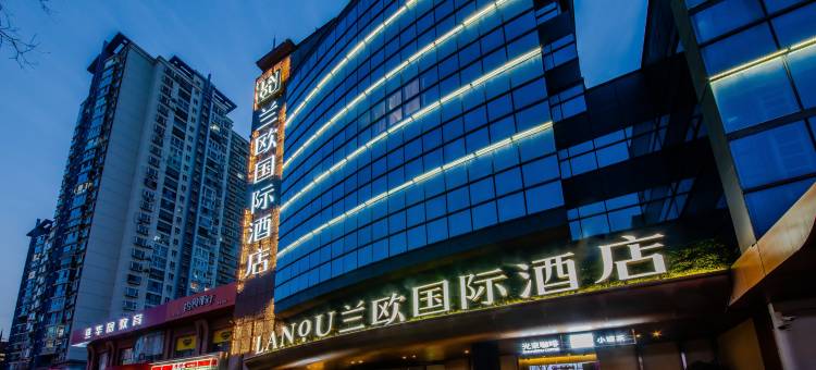 青岛五四广场奥帆中心兰欧国际酒店图片