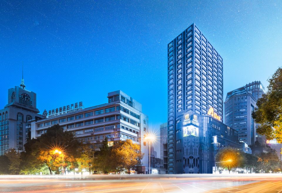 贵阳万国艺术酒店外景图