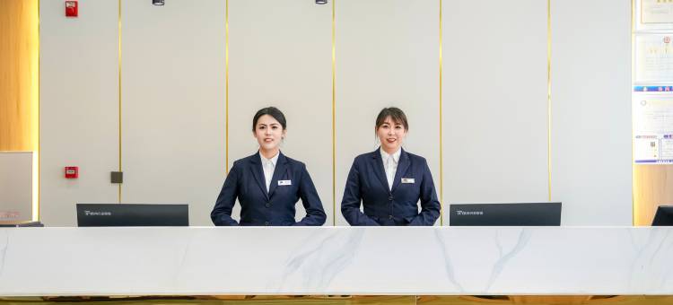 如家睿柏·云酒店(延安甘泉客运站店)图片