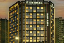广州南沙美豪丽致酒店酒店图片