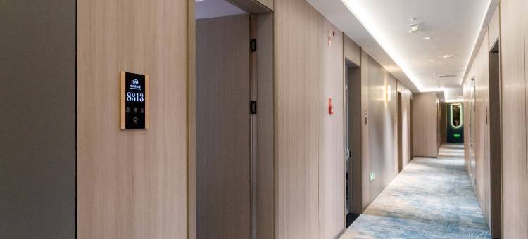 嘉兴玲珑湾假日酒店(南湖月河历史街区店)图片