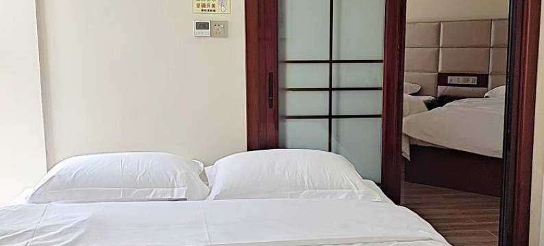 无为新都商务宾馆图片