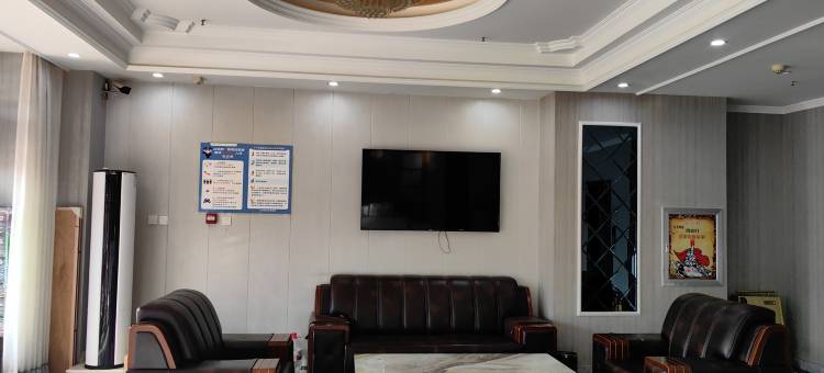 和林格尔聚源商务宾馆图片