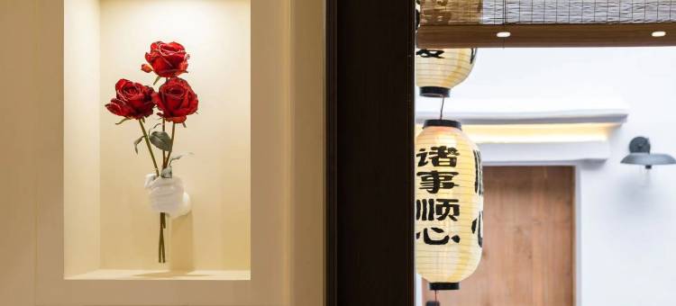 枫木别院(潮州古城店)图片