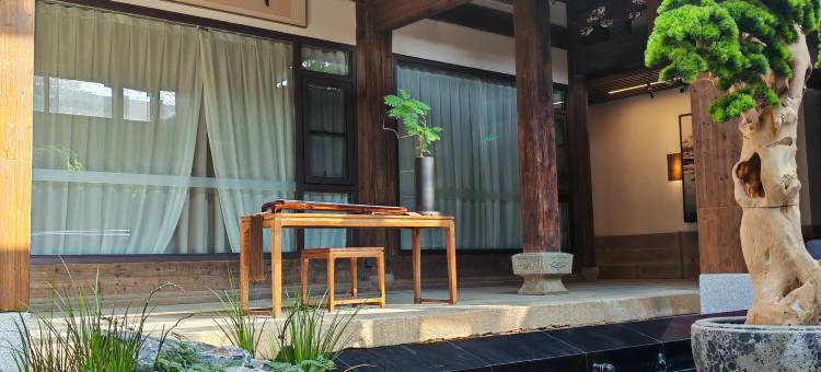 福旅家·燕山香舍(福州南站店)图片