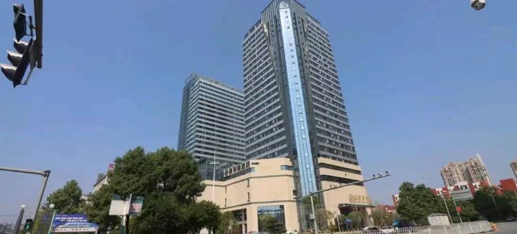 豪莱雅酒店(娄底体育馆店)图片