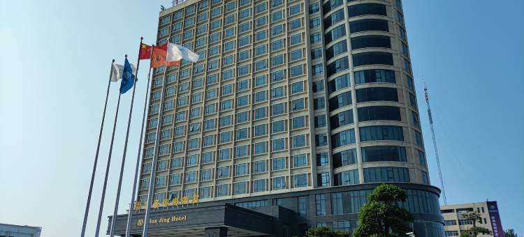 柘城华景粤海酒店图片