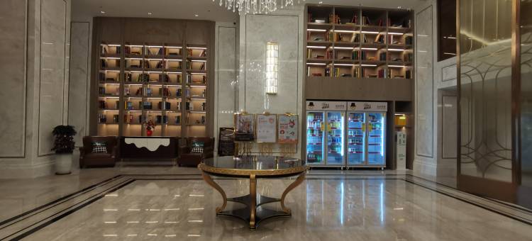 维也纳国际酒店(湛江遂溪孔圣山景区店)图片