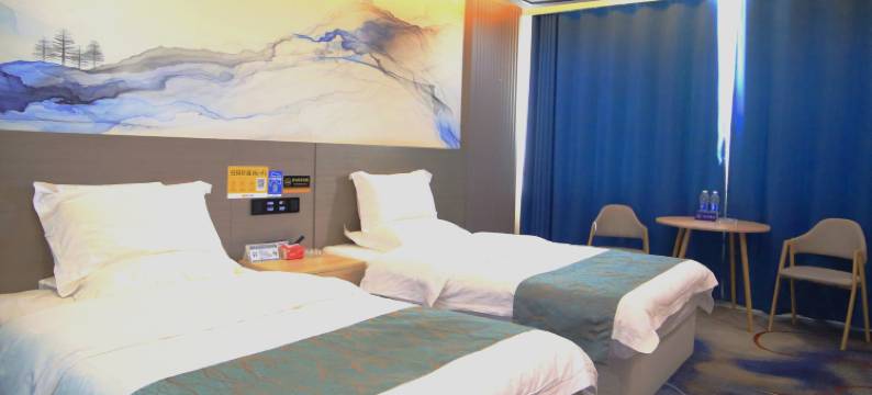 星辉大酒店(莎车老城景区店)图片