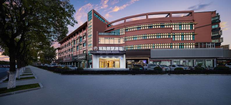 旅辰智慧酒店(太仓璜泾店)图片